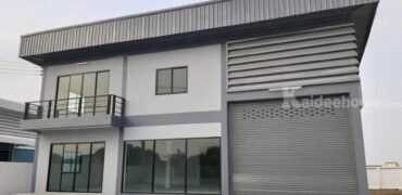 ขายที่ดิน+สิ่งปลูกสร้าง