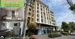 ขายคอนโด ไนซ์สวีทส์2 สนามบินน้ำ ถนนสนามบินน้ำ ซอยเลี่ยงเมืองนนทบุรี14 พื้นที่ 26.48 ตรม. ใกล้เซ็นทรัล รัตนาธิเบศร์