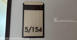 ขายคอนโด ไนซ์สวีทส์2 สนามบินน้ำ ถนนสนามบินน้ำ ซอยเลี่ยงเมืองนนทบุรี14 พื้นที่ 26.48 ตรม. ใกล้เซ็นทรัล รัตนาธิเบศร์