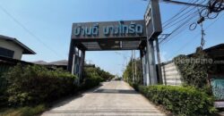 ขายทาวน์เฮ้าส์ 2 ชั้น ม.บ้านดี บางโทรัด ถ.พระราม2 พื้นที่ 50.4 ตรว. เป็นบ้านหลังริม พร้อมอยู่ ใกล้ตลาดลอนดอน