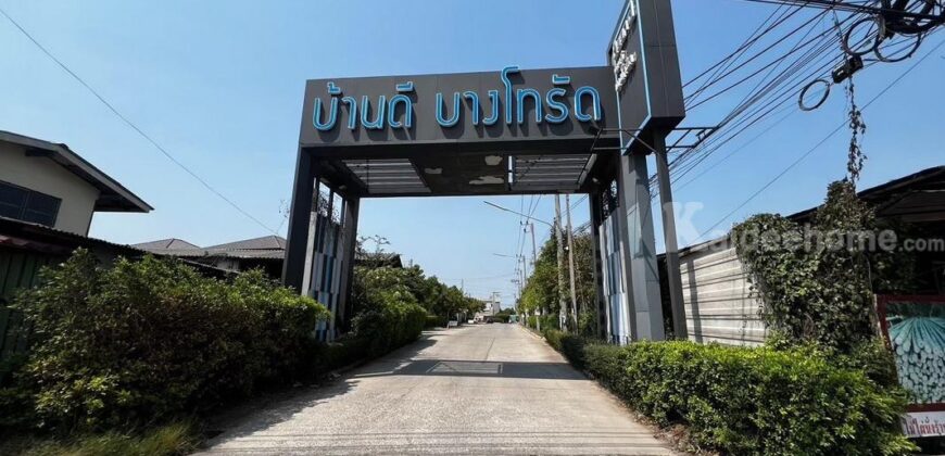 ขายทาวน์เฮ้าส์ 2 ชั้น ม.บ้านดี บางโทรัด ถ.พระราม2 พื้นที่ 50.4 ตรว. เป็นบ้านหลังริม พร้อมอยู่ ใกล้ตลาดลอนดอน