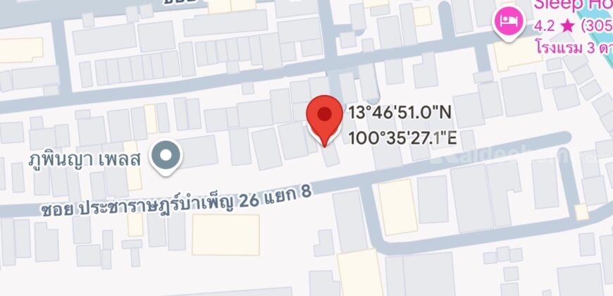 ✨ขายที่ดินถมแล้วในซอยประชาราษฎร์บำเพ็ญ 26 แยก 8 พร้อมรั้วล้อมรอบ ใกล้ MRT สุทธิสารและห้วยขวาง✨