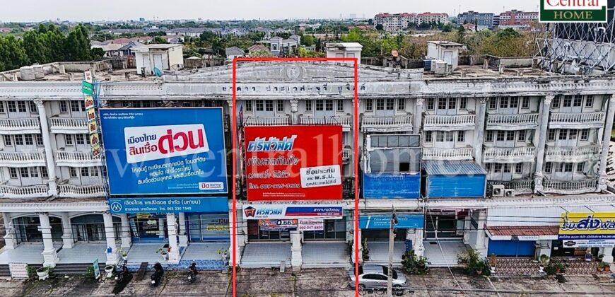 อาคารพาณิชย์ 2 คูหา พร้อมที่ดิน 248.8 บางกรวย – ไทรน้อย ติดถนนใหญ่