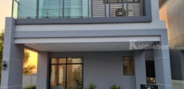 ✨บ้านแฝดโครงการใหม่ เริ่มต้นชีวิตในบ้านที่ลงตัว ตอบโจทย์ไลฟ์สไตล์ครอบครัวสมัยใหม่✨