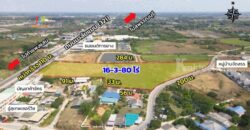 💥ขายที่ดินติดถนนมาลัยแมน 16 ไร่ 3 งาน 80 ตรว. หน้ากว้าง 110 ม. ต.สระสี่มุม อ.กำแพงแสน 💥