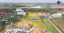 💥ขายที่ดินติดถนนมาลัยแมน 16 ไร่ 3 งาน 80 ตรว. หน้ากว้าง 110 ม. ต.สระสี่มุม อ.กำแพงแสน 💥