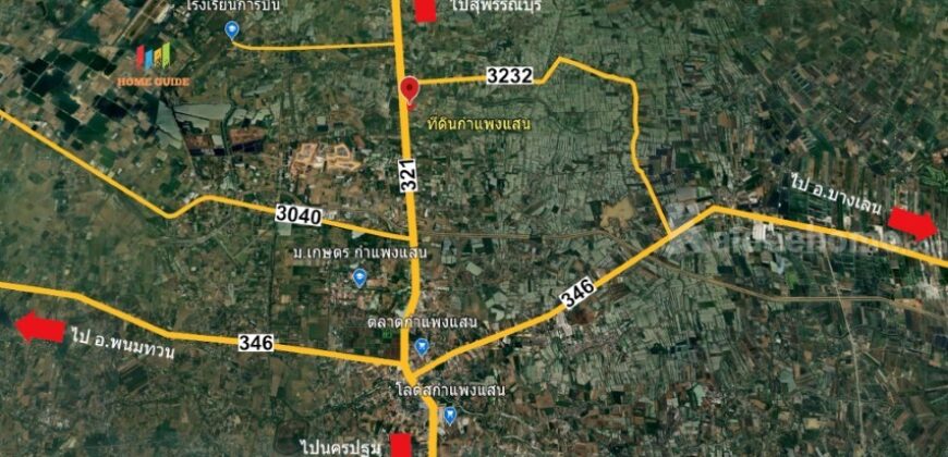 💥ขายที่ดินติดถนนมาลัยแมน 16 ไร่ 3 งาน 80 ตรว. หน้ากว้าง 110 ม. ต.สระสี่มุม อ.กำแพงแสน 💥