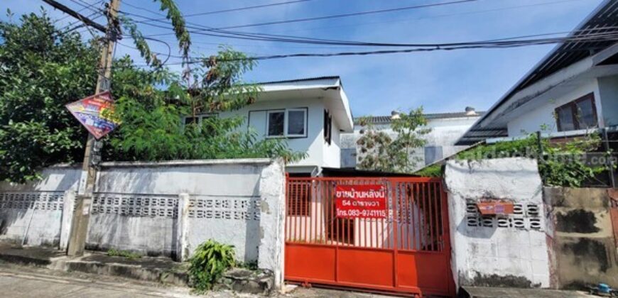 ขายที่ดิน พร้อมบ้าน โชคชัย 4 ซอย 28 เขตลาดพร้าว เนื้อที่ 54 ตารางวา ใกล้ mrt, central โทร 083-9741115