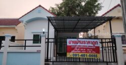 ขายบ้านเดี่ยว โครงการ ทองธารา ซอยสังฆสันติสุข 40 พร้อมอยู่ ใกล้บิ๊กซี เเม็คโคร ตลาดหนองจอก โทร 0992929787