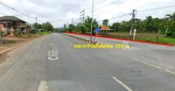 ที่ดินแปลงสวย ติดถนนเชียงใหม่-ฝาง ต.อินทขิล อ.แม่แตง เชียงใหม่