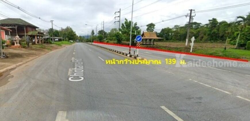 ที่ดินแปลงสวย ติดถนนเชียงใหม่-ฝาง ต.อินทขิล อ.แม่แตง เชียงใหม่