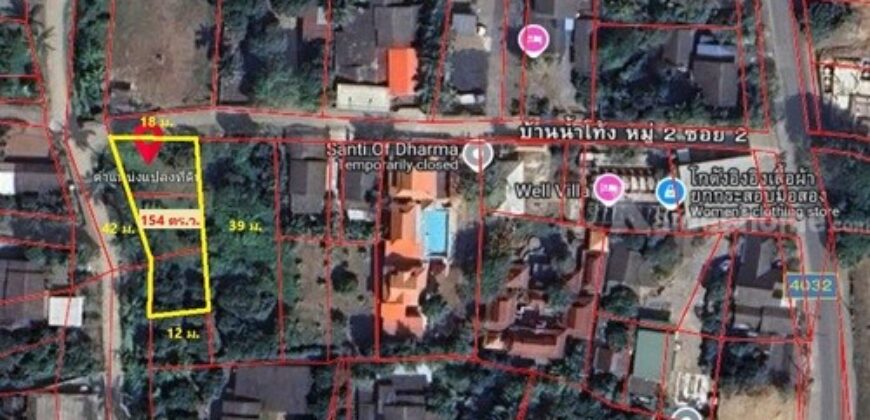 ขายที่ดินเปล่า บ้านน้ำโท้ง ซอย 2 ต.สบแม่ข่า อ.หางดง เชียงใหม่