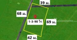 ขายด่วน !! ที่ดินเปล่าแปลงสวย บ้านสันไร่ ต.สันกำแพง อ.สันกำแพง จ.เชียงใหม่