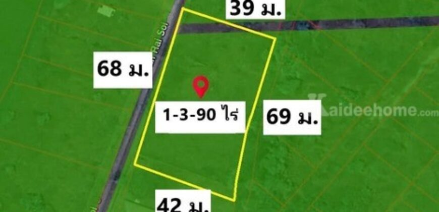 ขายด่วน !! ที่ดินเปล่าแปลงสวย บ้านสันไร่ ต.สันกำแพง อ.สันกำแพง จ.เชียงใหม่