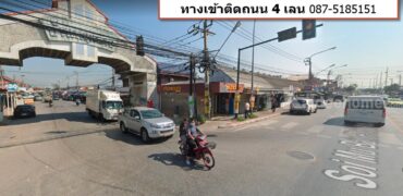 🔥 ที่ดินแปลงสวย ทำเลทองบางบัวทอง 0875185151ใกล้ตลาด,เซ็นทรัลเวสเกต 🔥