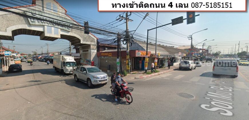 🔥 ที่ดินแปลงสวย ทำเลทองบางบัวทอง 0875185151ใกล้ตลาด,เซ็นทรัลเวสเกต 🔥
