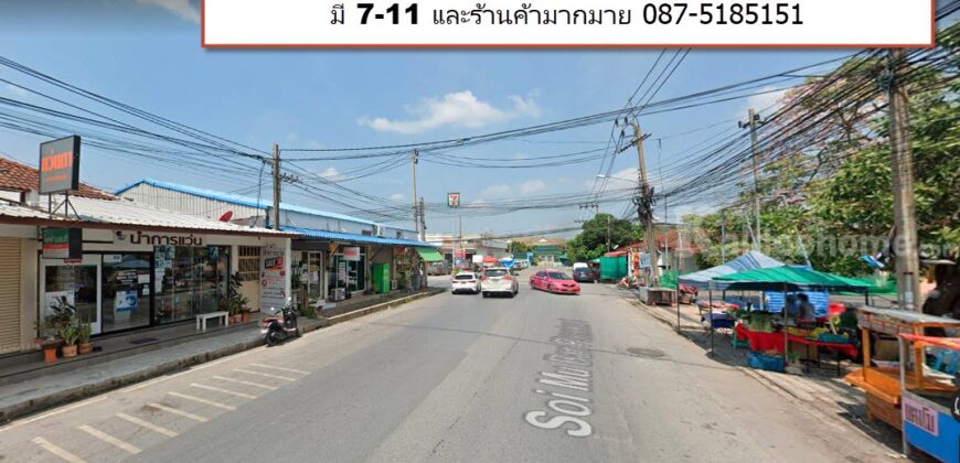 🔥 ที่ดินแปลงสวย ทำเลทองบางบัวทอง 0875185151ใกล้ตลาด,เซ็นทรัลเวสเกต 🔥