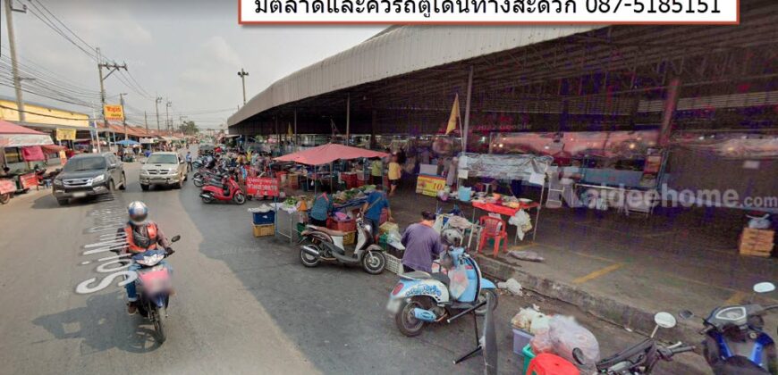 🔥 ที่ดินแปลงสวย ทำเลทองบางบัวทอง 0875185151ใกล้ตลาด,เซ็นทรัลเวสเกต 🔥