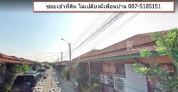 🔥 ที่ดินแปลงสวย ทำเลทองบางบัวทอง 0875185151ใกล้ตลาด,เซ็นทรัลเวสเกต 🔥