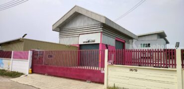 ขายที่ดิน+สิ่งปลูกสร้าง