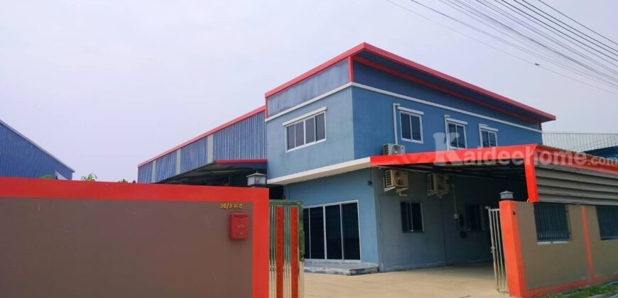 ขายที่ดิน+สิ่งปลูกสร้าง