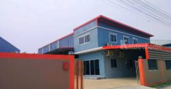 ขายที่ดิน+สิ่งปลูกสร้าง