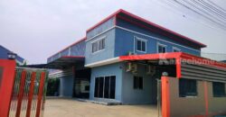 ขายที่ดิน+สิ่งปลูกสร้าง