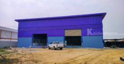 ขายที่ดิน+สิ่งปลูกสร้าง