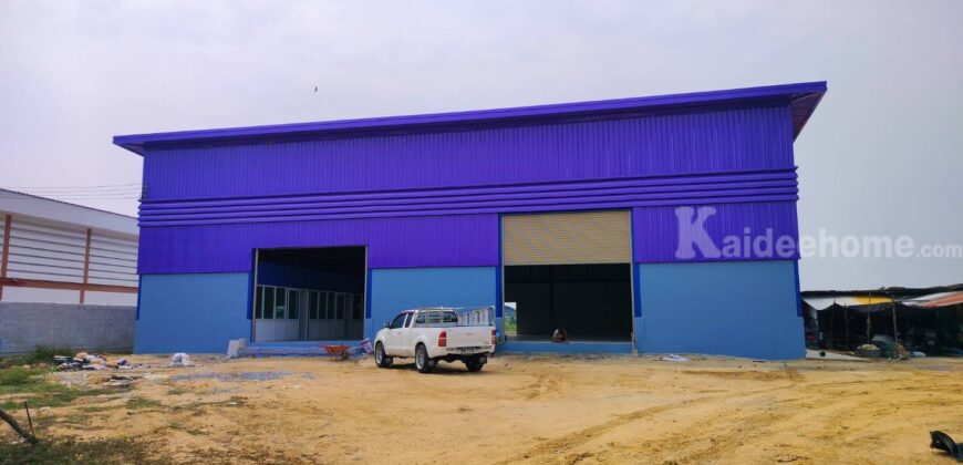 ขายที่ดิน+สิ่งปลูกสร้าง