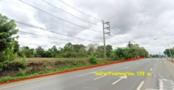 ที่ดินแปลงสวย ติดถนนเชียงใหม่-ฝาง ต.อินทขิล อ.แม่แตง เชียงใหม่