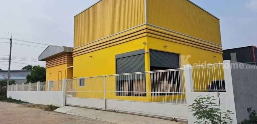 ขายที่ดิน+สิ่งปลูกสร้าง