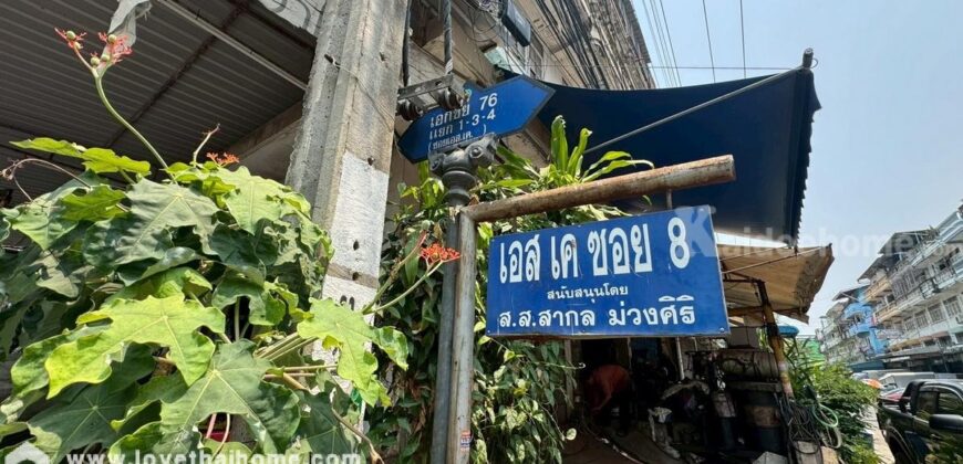 ขายตึกแถว 3.5 ชั้น หมู่บ้านเอสเค เอกชัย76 ซอยเอกชัย76 พื้นที่ 21.1 ตรว. พร้อมทำกิจการโรงงานได้เลย ใกล้เซ็นทรัล พระราม2