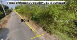 ขายที่ดินติดถนนเลียบคลองระพีพัฒน์ หนองเสือ ปทุมธานี แปลงใหญ่ 79 ไร่ 12 ตารางวา ใกล้วงแหวนฝั่งตะวันออก เหมาะทำโกดังและโรงงาน
