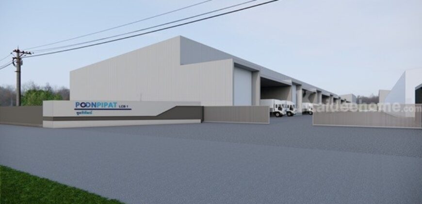 โกดัง คลังสินค้าพูลพิพัฒน์ สาขาแหลมฉบัง1 ให้เช่า ใกล้ ถ.สาย 3009 ต.บึง อ.ศรีราชา จ.ชลบุรี ใกล้ท่าเรือแหลมฉบัง