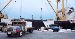 ให้เช่าโกดัง คลังสินค้าและบริการท่าเทียบเรือ สำโรง ถ.ปู่เจ้าสมิงพราย จ.สมุทรปราการ ติดแม่น้ำเจ้าพระยา