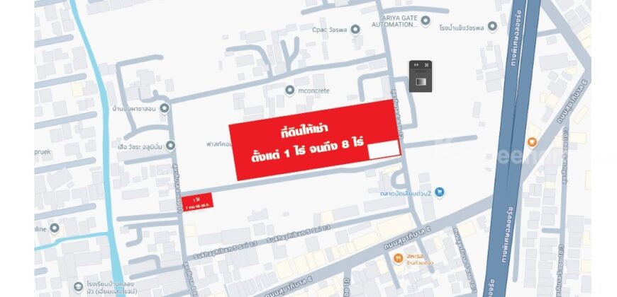 ให้เช่าที่ดินเปล่าถมแล้วใกล้ 5 แยกวัชรพล กรุงเทพมหานคร