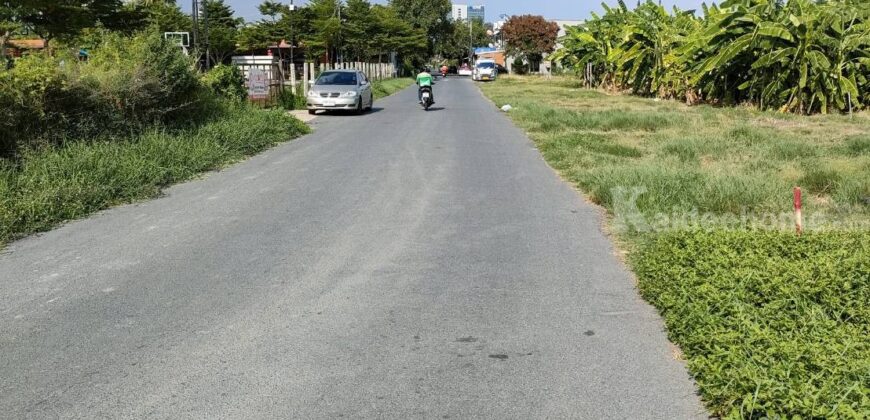 ให้เช่าที่ดินเปล่าถมแล้วในถนนนวลจันทร์ กรุงเทพมหานคร