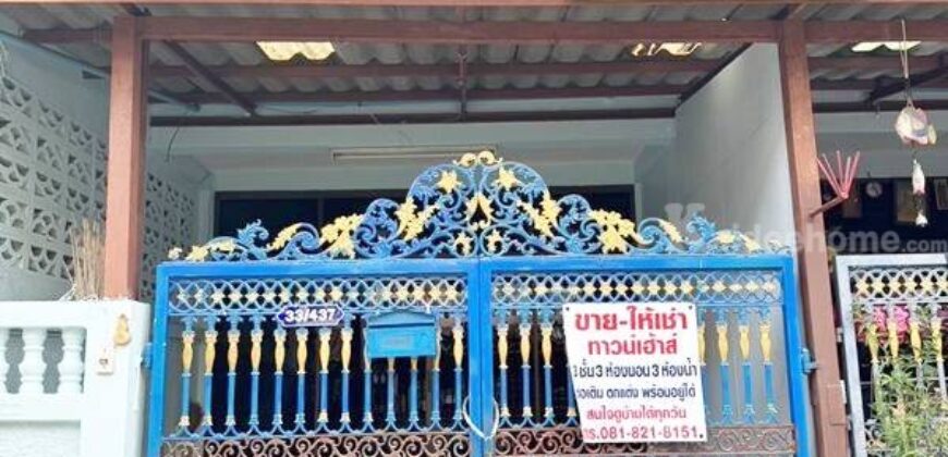 ทาวน์เฮาส์ 3ชั้น 3ห้องนอน ท่าข้าม บางขุนเทียน ให้เช่าพร้อมเข้าอยู่ ตรงข้ามเซ็นทรัลพระราม2 โทร 0897683529