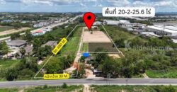 ขายที่ดินม่วงลาย ซอย11 นิคมพัฒนา ระยอง 20-2-25.6 ไร่