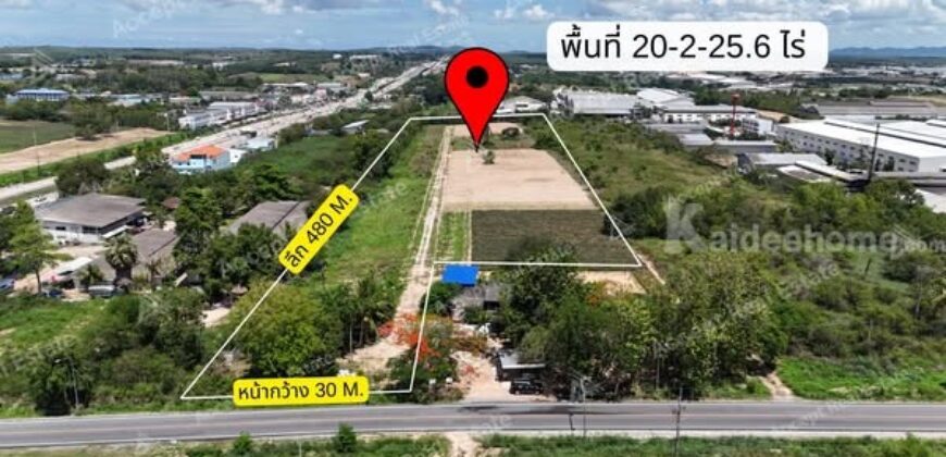 ขายที่ดินม่วงลาย ซอย11 นิคมพัฒนา ระยอง 20-2-25.6 ไร่