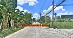 ขายถูกที่ดินนนทบุรี ติวานนท์-ปากเกร็ด 34 ติดถนน ซอยงบประมาณ ใกล้ Villette Lite ติวานนท์-แจ้งวัฒนะ