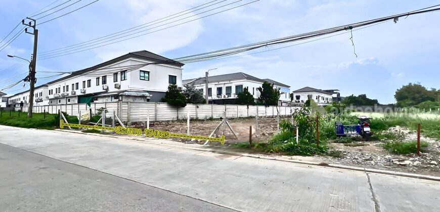 ขายถูกที่ดิน 186 ตารางวา รามอินทรา ซอยรามอินทรา 5 แยก 18