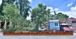 ขายถูกที่ดินนนทบุรี ติวานนท์-ปากเกร็ด 34 ติดถนน ซอยงบประมาณ ใกล้ Villette Lite ติวานนท์-แจ้งวัฒนะ