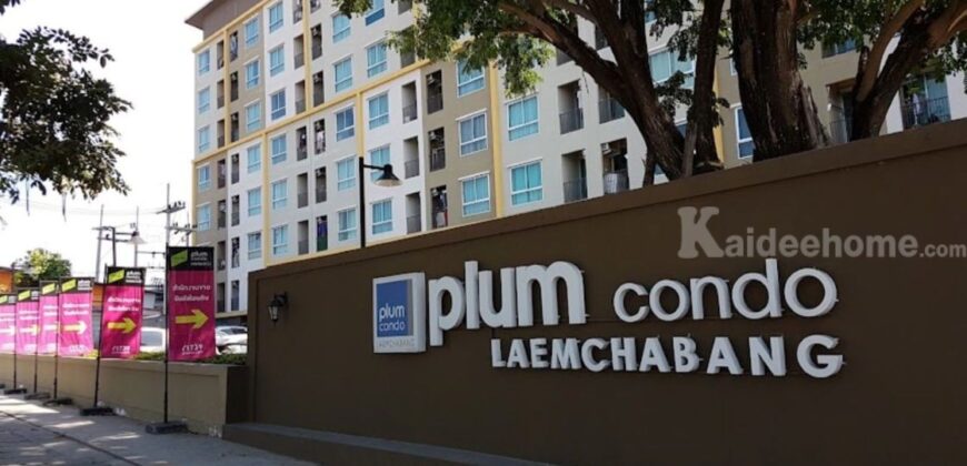 ขายราคาพิเศษ Plum คอนโดกลางเมือง แหลมฉบัง ทำเลดีที่สุด การเดินทางสะดวกสบาย