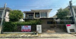 ขายบุราสิริ ท่าข้าม-พระราม 2 บ้านหรูระดับพรีเมี่ยม 🔥 ในราคาสุดว้าว 🔥5.49 ลบ เท่านั้น ราคาที่คุ้มค่ากว่าซื้อมือหนึ่งแน่นอน!ผ้าม่านจัดเต็มทั้งหลัง แถมแอร์⭐️ สนใจนัดเยี่ยมชมภายในทักด่วน