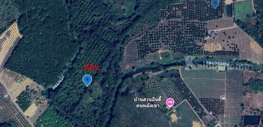 ขายที่ดิน 103 ไร่ บ่อพลอย ตราด ราคาถูกมาก! เหมาะทำเกษตร รีสอร์ต โฉนดพร้อมโอน