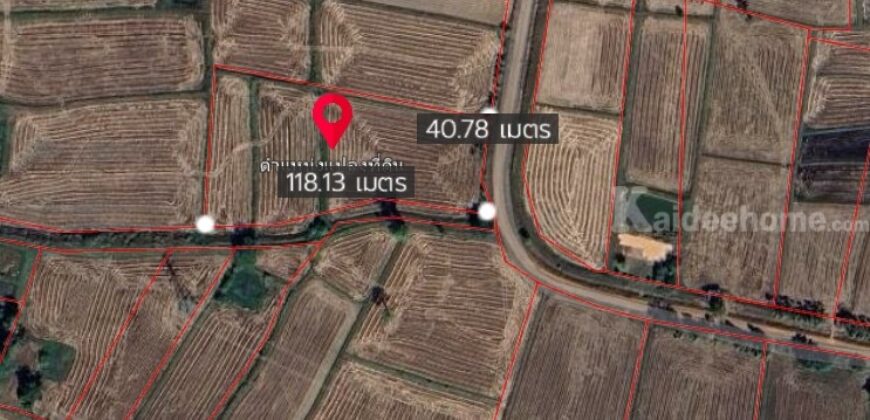 ขายที่ดินทำเลดี ร้อยเอ็ด