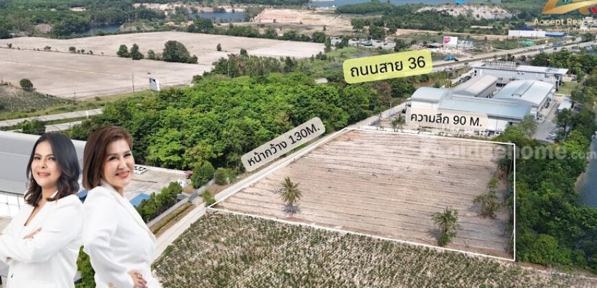 ขายที่ดิน ทับมา ระยอง ใกล้ถนนสาย36 สวยระดับนางฟ้า เดินทางสะดวกสบาย ใกล้แหล่งชุมชน ขายที่ดิน ทับมา ระยอง ใกล้ถนนสาย36 สวยระดับนางฟ้า เดินทางสะดวกสบาย ใกล้แหล่งชุมชน