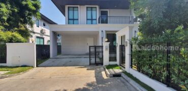 ขายบ้านเดี่ยวพัฒนาการ อ่อนนุช สุขุมวิท เศรษฐสิริ พัฒนาการ Setthasiri Pattanakarn 4 ห้องนอน 62 ตร.ว แปลงมุม ส่วนตัว ตกแต่งพร้อมอยู่ ใกล้สวนหลวง ร.9 เฉลิมพระเกียรติ สนามบินสุวรรณภูมิ 087-9074045