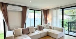 ขายบ้านเดี่ยวพัฒนาการ อ่อนนุช สุขุมวิท เศรษฐสิริ พัฒนาการ Setthasiri Pattanakarn 4 ห้องนอน 62 ตร.ว แปลงมุม ส่วนตัว ตกแต่งพร้อมอยู่ ใกล้สวนหลวง ร.9 เฉลิมพระเกียรติ สนามบินสุวรรณภูมิ 087-9074045